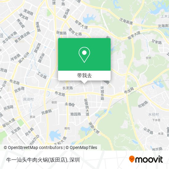 牛一汕头牛肉火锅(坂田店)地图