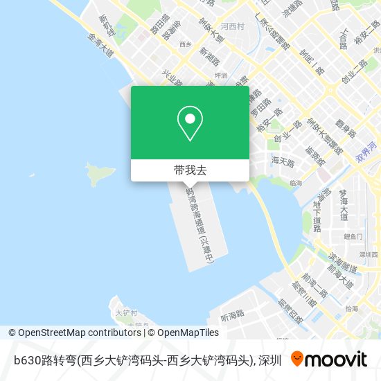 b630路转弯(西乡大铲湾码头-西乡大铲湾码头)地图
