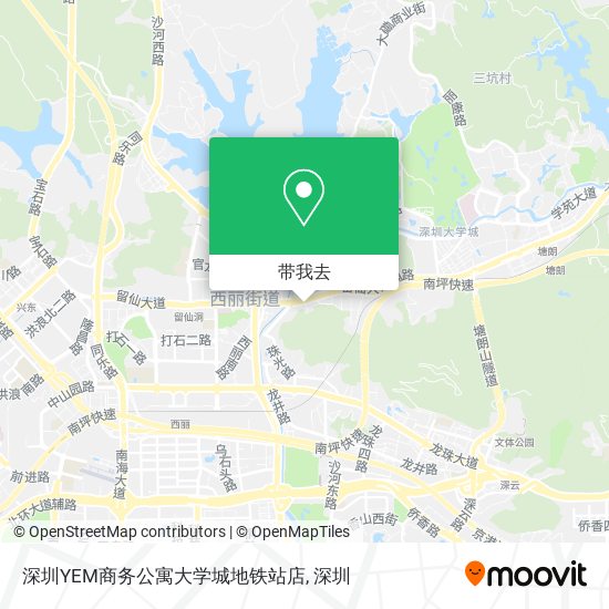 深圳YEM商务公寓大学城地铁站店地图