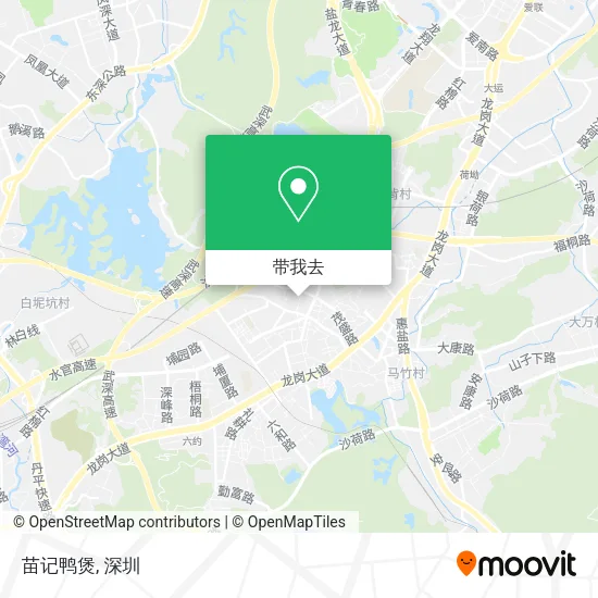 苗记鸭煲地图