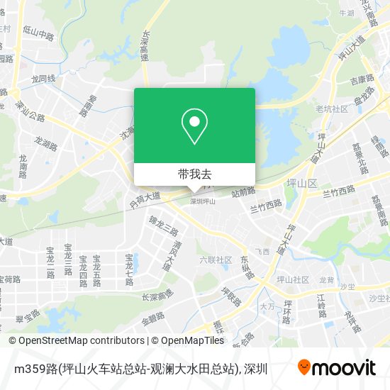 m359路(坪山火车站总站-观澜大水田总站)地图