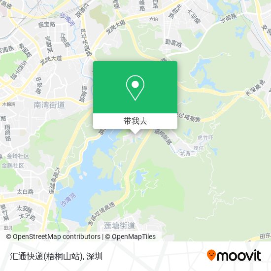 汇通快递(梧桐山站)地图