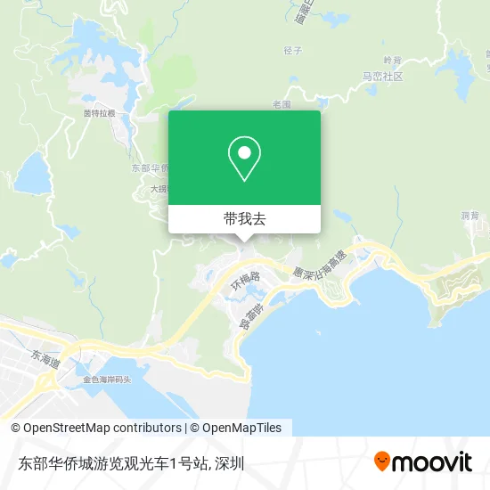 东部华侨城游览观光车1号站地图