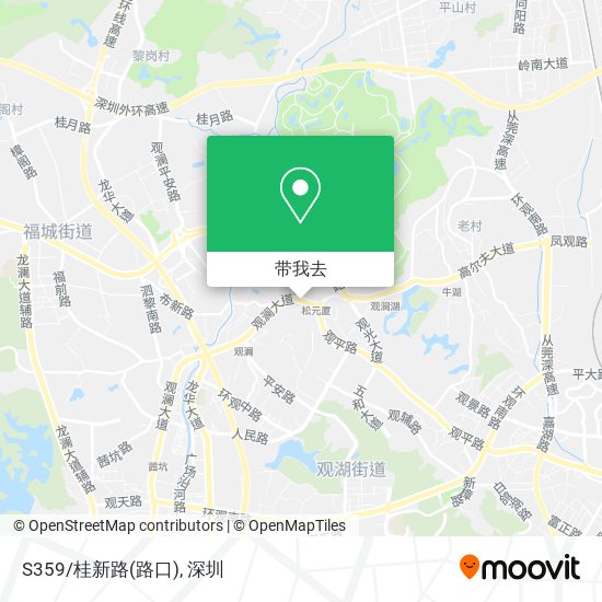 S359/桂新路(路口)地图