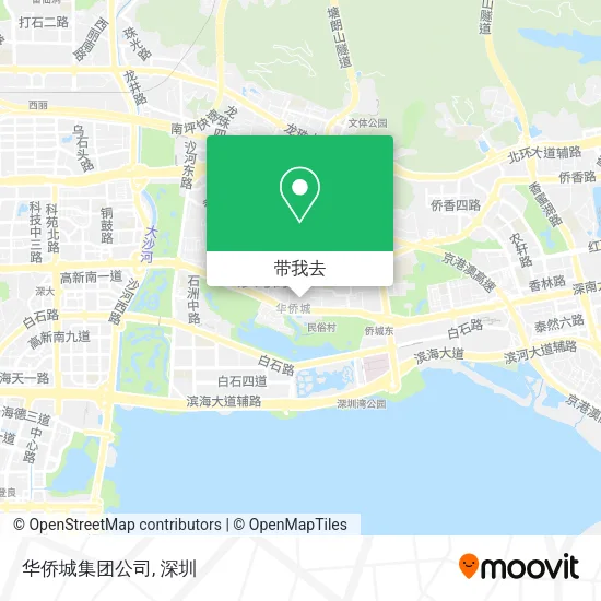 华侨城集团公司地图