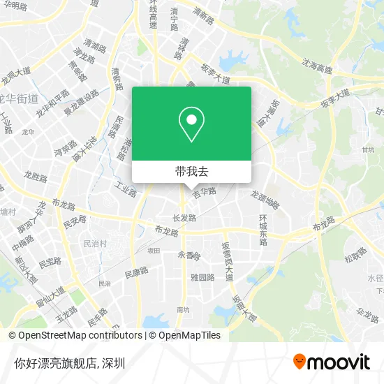 你好漂亮旗舰店地图