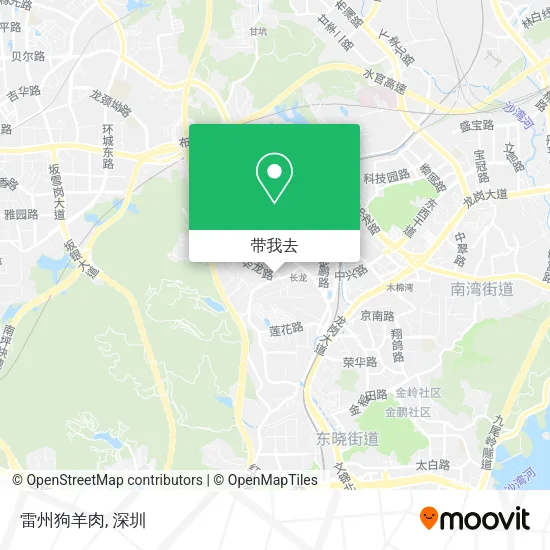 雷州狗羊肉地图