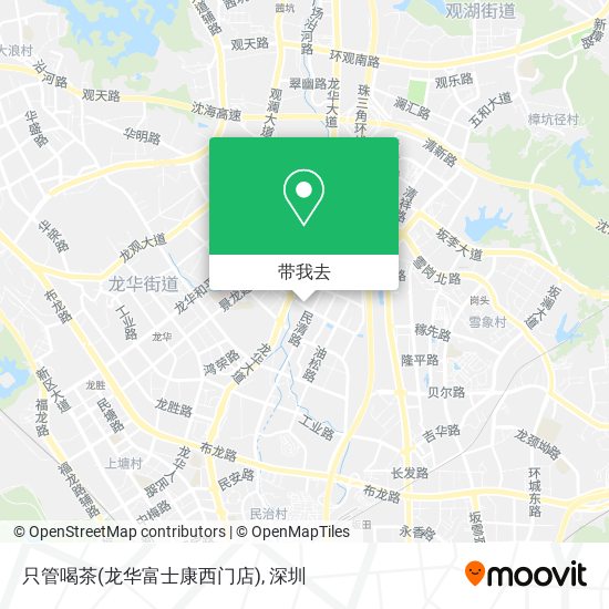 只管喝茶(龙华富士康西门店)地图