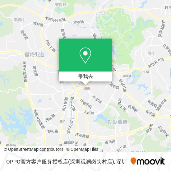 OPPO官方客户服务授权店(深圳观澜岗头村店)地图