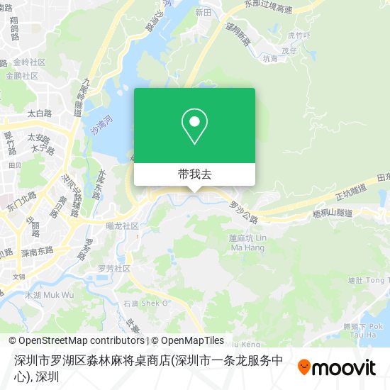 深圳市罗湖区淼林麻将桌商店(深圳市一条龙服务中心)地图