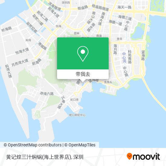 黄记煌三汁焖锅(海上世界店)地图