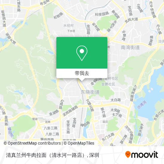 清真兰州牛肉拉面（清水河一路店）地图