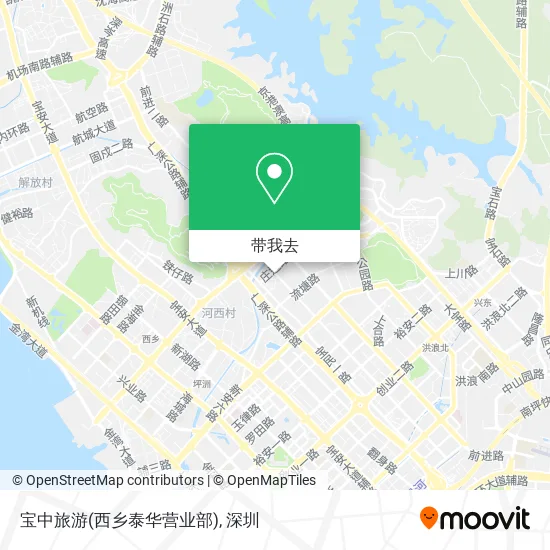 宝中旅游(西乡泰华营业部)地图