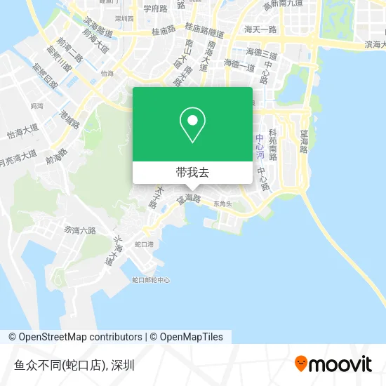 鱼众不同(蛇口店)地图