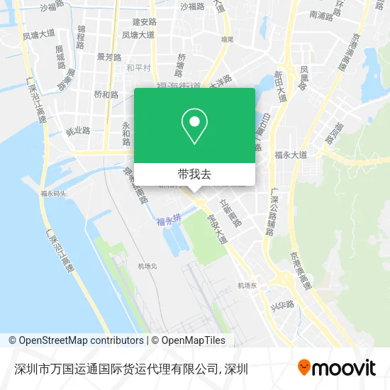 深圳市万国运通国际货运代理有限公司地图