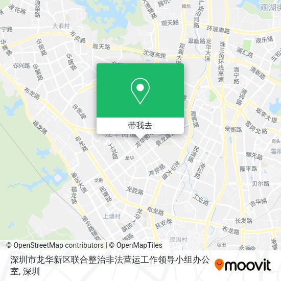 深圳市龙华新区联合整治非法营运工作领导小组办公室地图