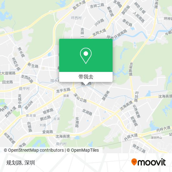 规划路地图