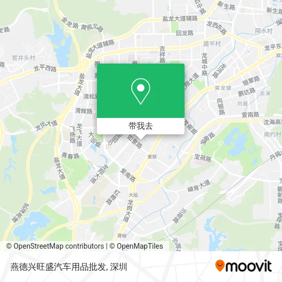 燕德兴旺盛汽车用品批发地图