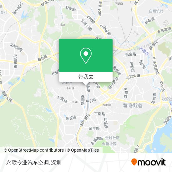 永联专业汽车空调地图