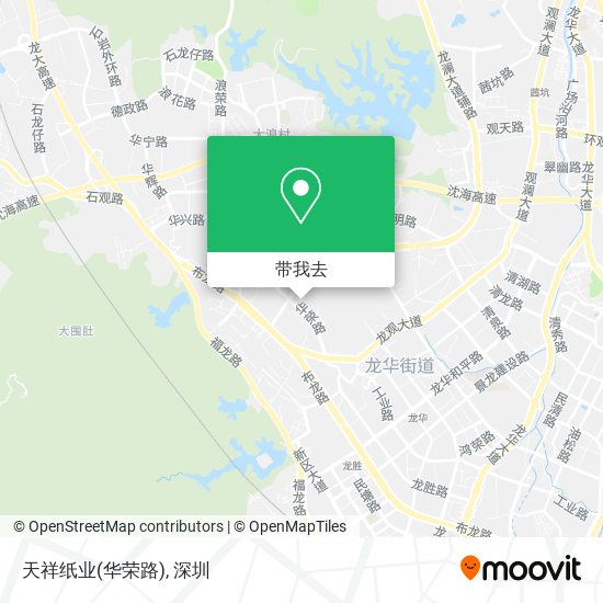 天祥纸业(华荣路)地图