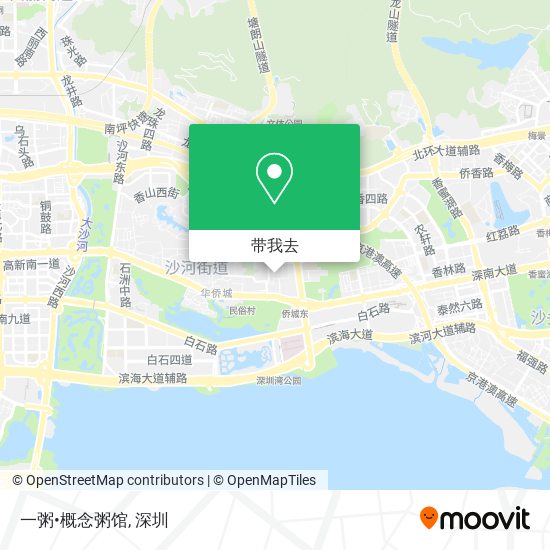 一粥•概念粥馆地图