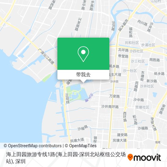 海上田园旅游专线1路(海上田园-深圳北站枢纽公交场站)地图