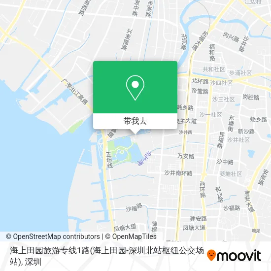 海上田园旅游专线1路(海上田园-深圳北站枢纽公交场站)地图