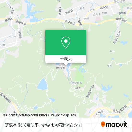 茶溪谷-观光电瓶车1号站(七彩花田站)地图