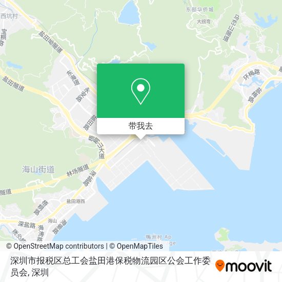 深圳市报税区总工会盐田港保税物流园区公会工作委员会地图