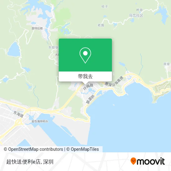 超快送便利e店地图