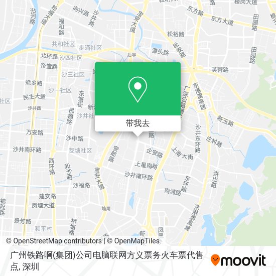 广州铁路啊(集团)公司电脑联网方义票务火车票代售点地图