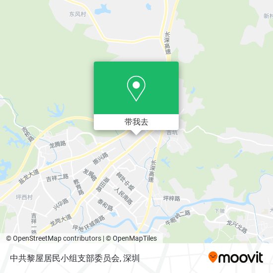 中共黎屋居民小组支部委员会地图