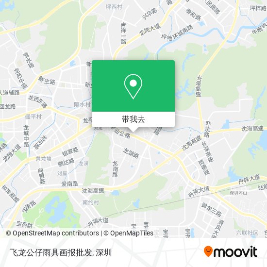 飞龙公仔雨具画报批发地图