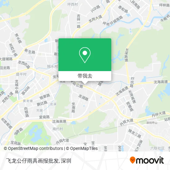飞龙公仔雨具画报批发地图