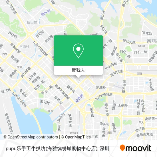 pupu乐手工牛扒坊(海雅缤纷城购物中心店)地图