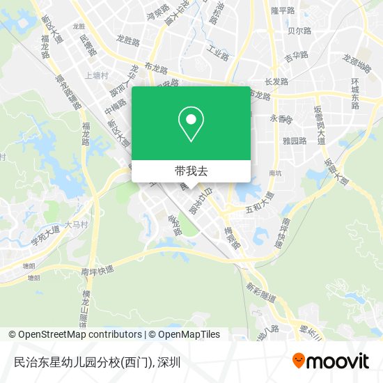 民治东星幼儿园分校(西门)地图