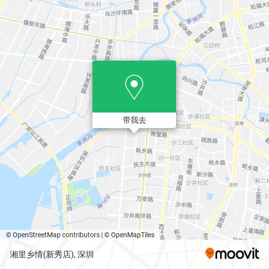 湘里乡情(新秀店)地图