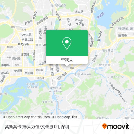 莫斯莫卡(春风万佳/文锦渡店)地图