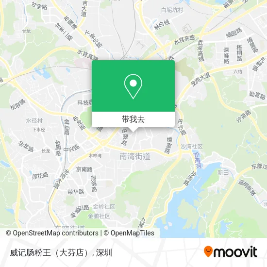 威记肠粉王（大芬店）地图