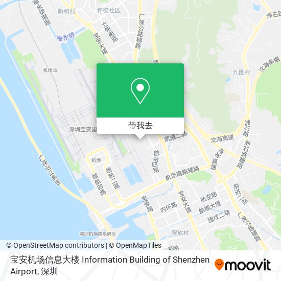 宝安机场信息大楼 Information Building of Shenzhen Airport地图