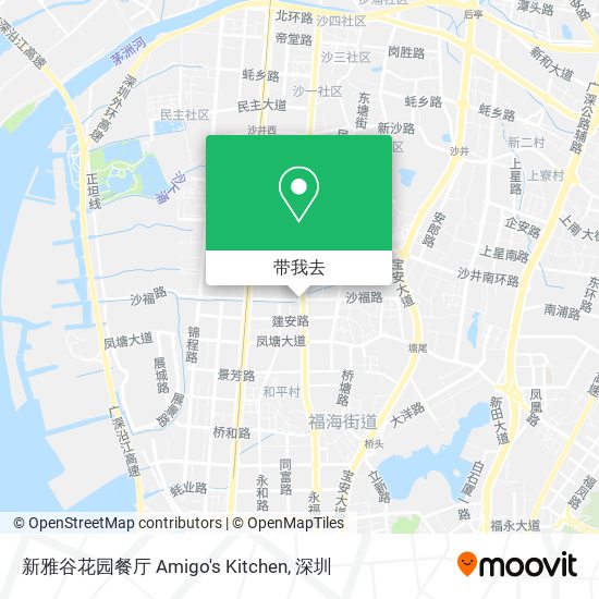 新雅谷花园餐厅 Amigo's Kitchen地图