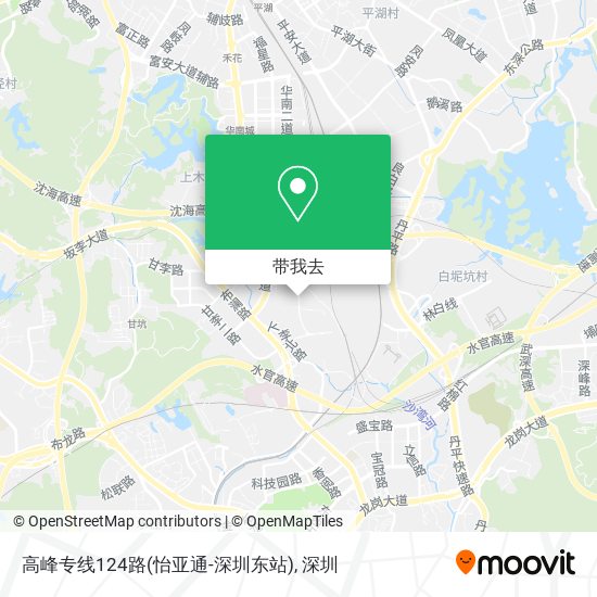 高峰专线124路(怡亚通-深圳东站)地图