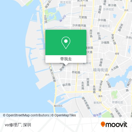 vo修理厂地图