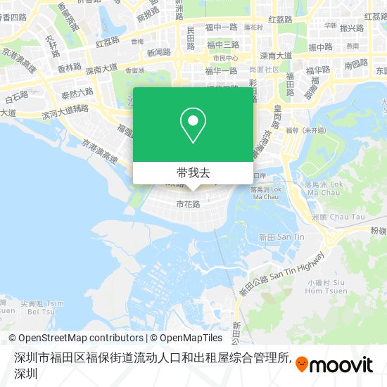 深圳市福田区福保街道流动人口和出租屋综合管理所地图