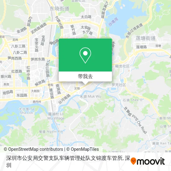 深圳市公安局交警支队车辆管理处队文锦渡车管所地图