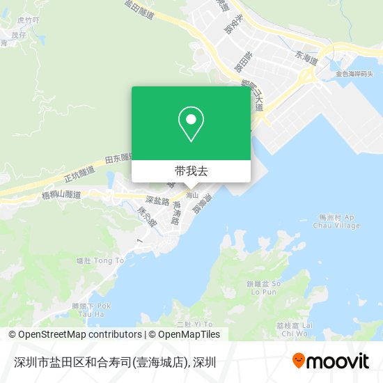 深圳市盐田区和合寿司(壹海城店)地图