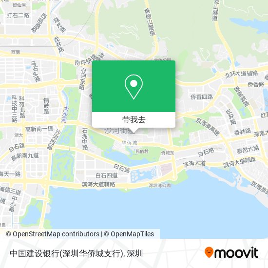 中国建设银行(深圳华侨城支行)地图