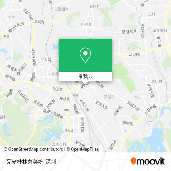 亮光桂林卤菜粉地图