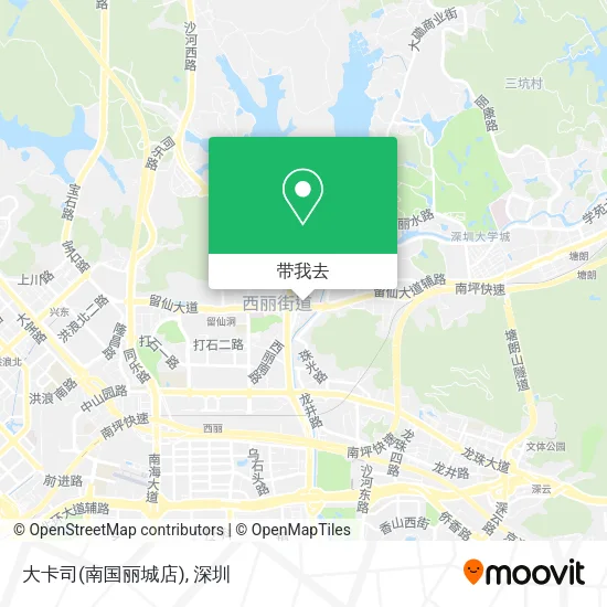 大卡司(南国丽城店)地图