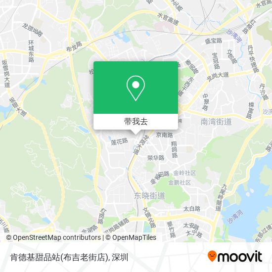 肯德基甜品站(布吉老街店)地图